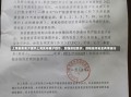 上海发布离沪提示上海发布离沪提示，加强防控意识，保障城市安全有序运行