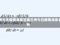 甘肃兰州今天疫情消息甘肃兰州今日疫情消息全面解析