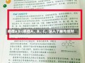 癌症a b c癌症A、B、C，深入了解与应对