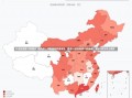 31省份新增10例确诊 1例为本土病例最新数据报告，全国31省份新增10例确诊，其中1例为本土病例