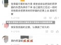 北京大学校友卡怎么注销北京大学校友卡注销流程详解