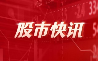 中金辐照：公司并不生产核污染检测产品和设备