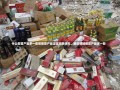 什么假冒产品多一些呢假冒产品泛滥现象研究，哪些领域假冒产品多一些？