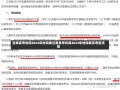 甘肃高考时间2023年时间表甘肃高考时间2023年时间表及考前须知