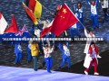 2022年冬奥会什么时候结束关于冬奥会结束时间的揭秘，2022年冬奥会何时落幕？