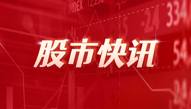 明泰铝业：公司的3C电子材料可作为内饰件、散热器应用于手机、平板、电脑、键盘等产品-第1张图片-通任唐游戏