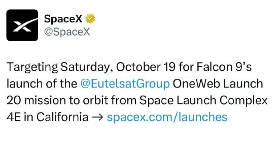 就在今天！SpaceX今天将进行今年第100次轨道发射任务-第1张图片-通任唐游戏