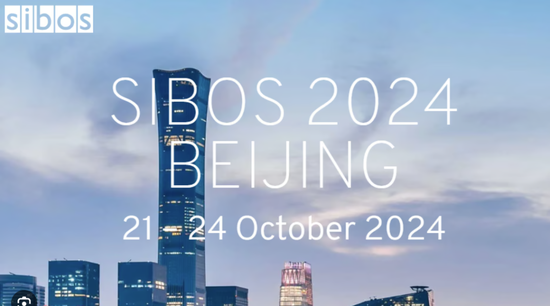 Airwallex空中云汇亮相金融界“奥运会” Sibos 2024-第1张图片-通任唐游戏